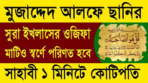 rebpbs.com/login.aspx|আবেদন পত্র খুজুন .